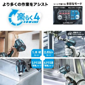 G-0017