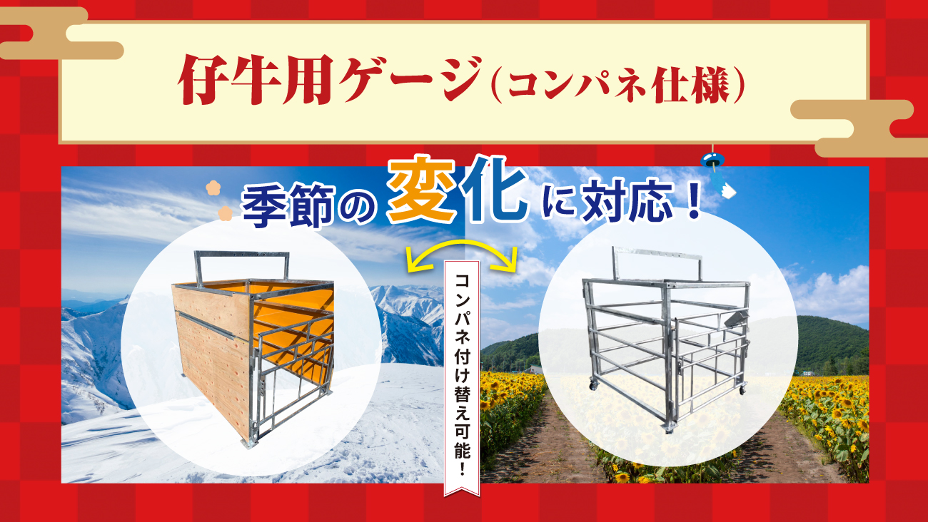 画像に alt 属性が指定されていません。ファイル名: b6d53c3223e0eac64bd569d7d85a824e.jpg