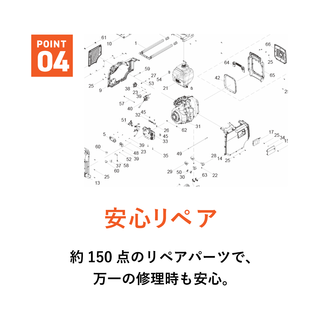 G-0096