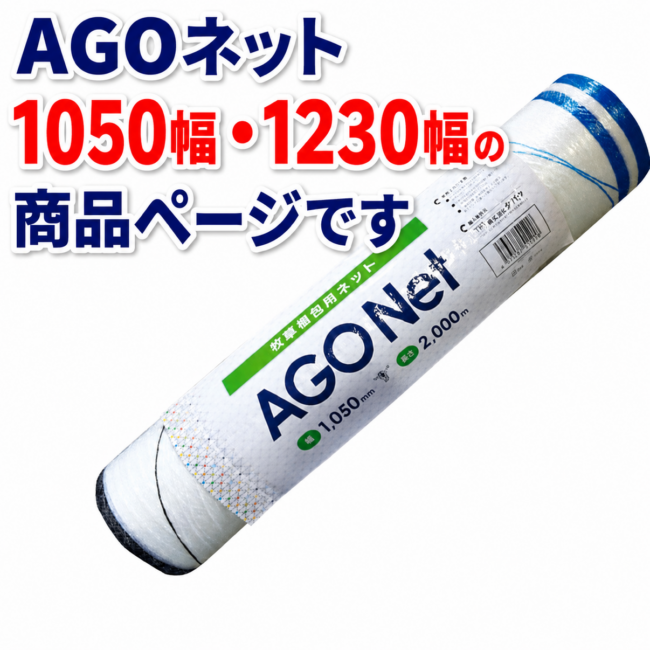 A-0401-2