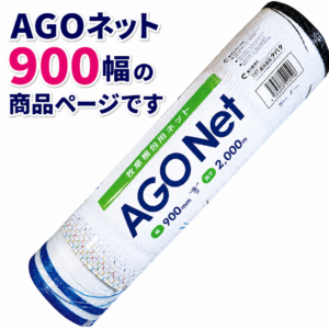 A-0401-1